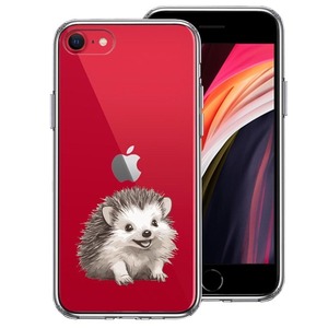 iPhoneSE ケース 第3世代 第2世代 クリア ハリネズミ スマホケース 側面ソフト 背面ハード ハイブリッド