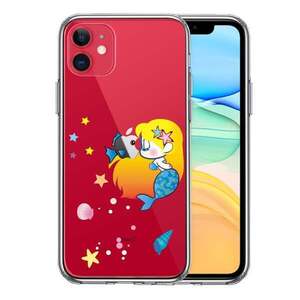 iPhone11 ケース クリア Young mermaid 3 人魚姫 マーメイド アリエル スマホケース 側面ソフト 背面ハード ハイブリッド