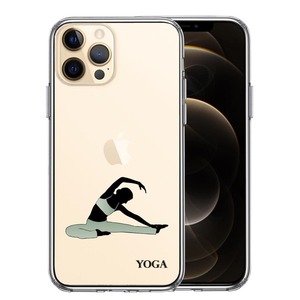 iPhone12Pro ケース クリア ヨガ YOGA スマホケース 側面ソフト 背面ハード ハイブリッド