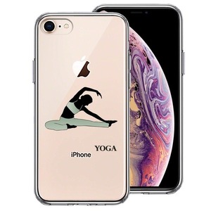 iPhone8 ケース クリア ヨガ YOGA スマホケース 側面ソフト 背面ハード ハイブリッド