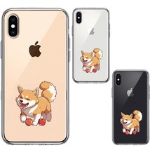 iPhoneX ケース　ｉPhoneXS ケース クリア わんこ 柴犬 2 スマホケース 側面ソフト 背面ハード ハイブリッド_画像2