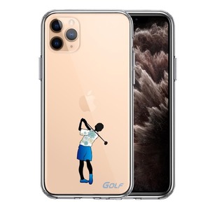 iPhone11pro ケース クリア ゴルフ 女子 スマホケース 側面ソフト 背面ハード ハイブリッド