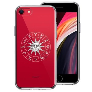 iPhoneSE ケース 第3世代 第2世代 クリア 12星座 シンボル スマホケース 側面ソフト 背面ハード ハイブリッド