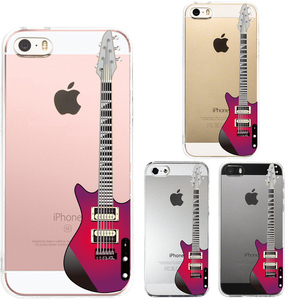 iPhone5 iPhone5s ケース クリア エレキギター スマホケース ハード スマホケース ハード