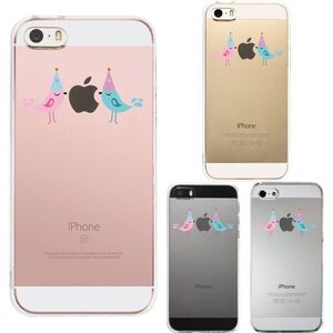 iPhone5 iPhone5s ケース クリア 可愛い鳥カップル スマホケース ハード スマホケース ハード