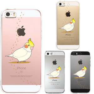 iPhone5 iPhone5s ケース クリア インコ 足跡 スマホケース ハード スマホケース ハード