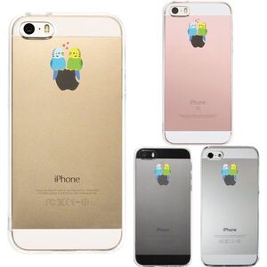 iPhone5 iPhone5s ケース クリア インコ カップル LOVE ラブ スマホケース ハード スマホケース ハード