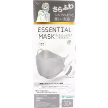 マスク 不織布 さらふわ ESSENTIAL MASK 不織布マスク ライトグレー FD30-GR 紙製マスクケース付き 30枚入 5個セット_画像2