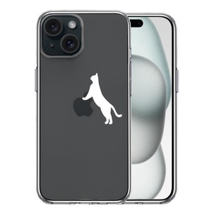 iPhone15Plus ケース クリア ねこ 猫 リンゴで伸び ホワイト スマホケース 側面ソフト 背面ハード ハイブリッド