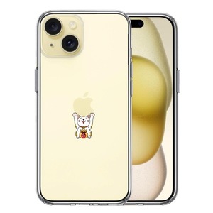 iPhone15Plus ケース クリア りんご バンザイ 招き猫 スマホケース 側面ソフト 背面ハード ハイブリッド