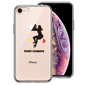 iPhone8 Case Case Clear Sport