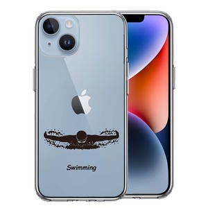 iPhone14Plus ケース クリア 水泳 スイミング スマホケース 側面ソフト 背面ハード ハイブリッド