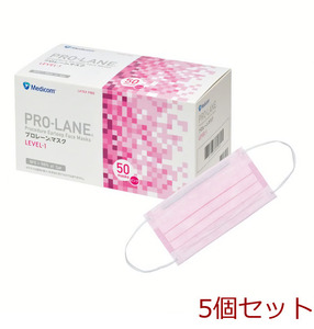  mask meti com Pro lane mask S size pink 50 sheets insertion 5 piece set 