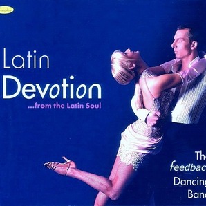 Latin Devotion 【社交ダンス音楽ＣＤ】#N471 (2)の画像1