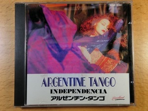 Argentine Tango【タンゴ音楽ＣＤ】B820