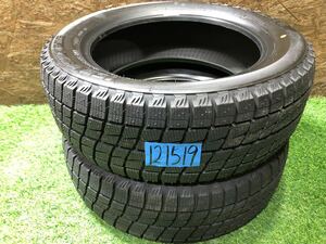 185/55R15 bB パッソ ラウム フィット ノート マーチ デミオ ベリーサ コルト デックス スイフト クー ブーン スタッドレス