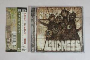 中古 国内盤 CD LOUDNESS / BIOSPHERE