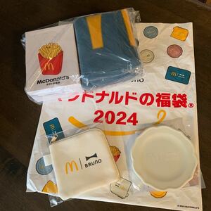 即決　新品未使用品　2024　マクドナルド福袋　加湿器　Bruno