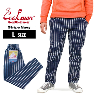 COOKMAN クックマン シェフパンツ Chef Pants Stripe Navy ストライプネイビー Lサイズ 231-83802 ゆうパケット1点まで送料無料