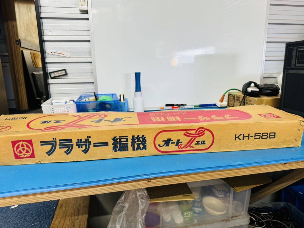 2024年最新】Yahoo!オークション -ブラザー kh-588の中古品・新品・未