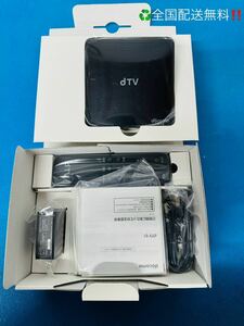 全国配送無料!★docomo★dTV dTVターミナル dTV 01 未使用品!