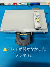 全国配送無料！★Panasonicパナソニック★DVDレコーダー_画像3