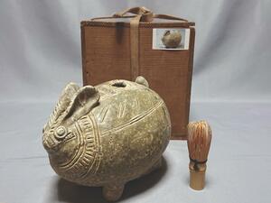 コレクター収集品　クメール　青磁兎型　石灰壺　12～13世紀