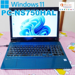 ★ NEC PC-NS750HALクリスタルブルーWindows11/Office 2021 Professional Plus 第7世代Core-i7/タッチパネル/ 光学ドライブ他一部ジャンク