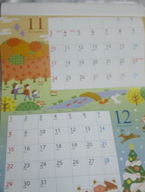 calendar2024 Happy season53.5×３７センチ_画像9