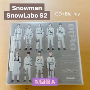 snowman snowlabo S2 初回盤A Blu-ray