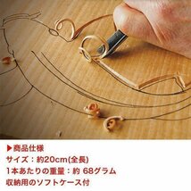 のみ 12 本 セット 木製柄 ハンドツール 彫刻刀 ノミ 大工道具 鑿 木彫 小刀 研磨 木工 DIY 工具 クラフト_画像3