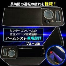 ルーミー コンソールボックス アームレストコンソール トヨタ ルーミー トール タンク ジャスティー 900系 前後期 スマートコンソール_画像4