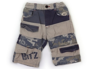  Bit'z bit'z shorts 100 size man child clothes baby clothes Kids 