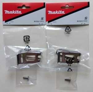 マキタ純正 充電式インパクトドライバー 14.4V 18V フック&ステンレスネジ(トラスコ製) ２セット 新品 ★送料無料★