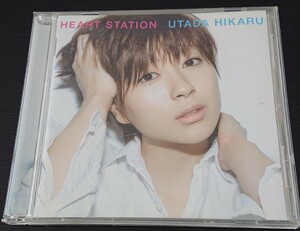 CDアルバム 中古 宇多田ヒカル HEART STATION 帯付