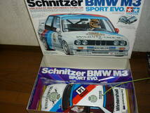 タミヤ TAMIYA 電動 RC レーシングカー 1/10 シュニッツァー BMW M3 スポーツ エボリューション Schnitzer 元箱 ビンテージ 希少 100サイズ_画像8