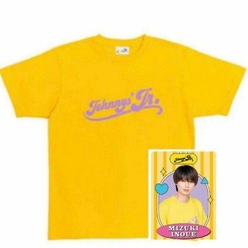  Johnnys' Jr. わっしょいCAMP! Tシャツ イエロー 井上瑞稀プロフィールカード