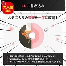 Wondershare DVD Memory 強力かつ簡単なDVDツールボックス DVD/BD作成可能 日本語版 ＋12テンプレート集 ダウンロード版【windows版】_画像5