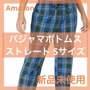 Amazon Essentials パジャマ ストレート メンズ チェック柄 パンツ