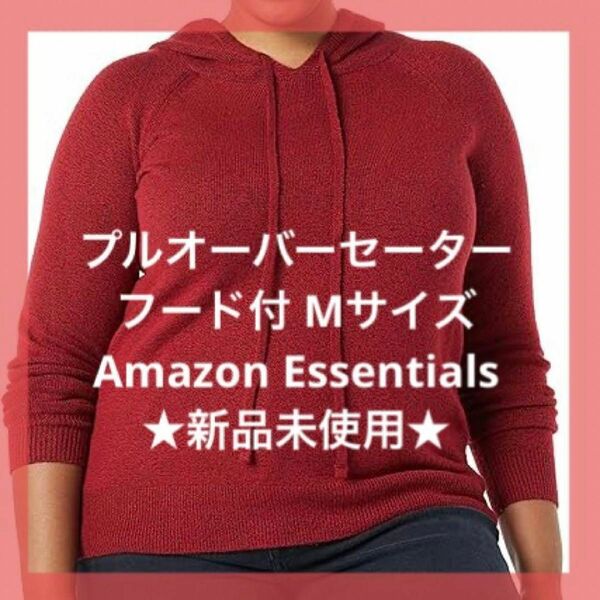 [Amazon Essentials] プルオーバーセーター フード付き ソフトタッチ レディース 長袖