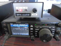 DPA-435ED 大進無線　430MhZ用　ウルトラローノイズ プリアンプ　動作簡易点検済み_画像8