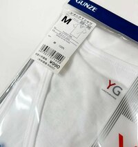 L ● グンゼ ＹＧ ● 綿１００％ VネックＴシャツ２枚 ホワイト_画像2