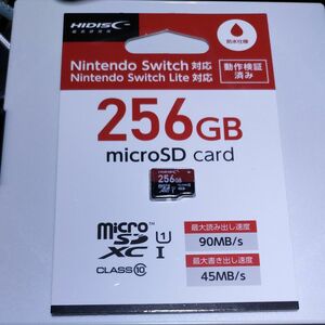 256GB MicroSDカード HDMCSDX256GSW HIDISC microSDXC Nintendo Switch