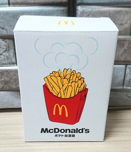 〈マクドナルド福袋2024〉ポテト加湿器