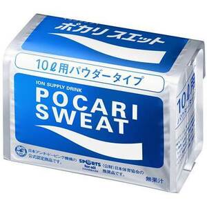 ★新品★大塚製薬★ポカリスエット★パウダー (740g)10L用★3袋セット★粉末★POCARI SWEAT★2000円★賞味期限2024.7★送料無料★