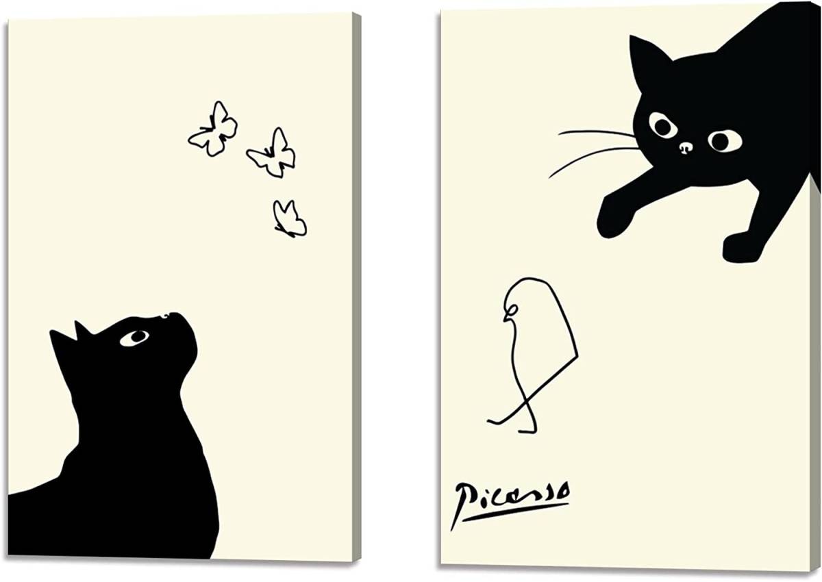 [Reproduction] New 2-piece set Art Panel Picasso Cat and Chick Painting Modern Art Picture Cat Painting Cat Painting Canvas Art Poster 30x40cm, Artwork, Painting, others