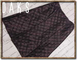 未使用！！☆DAKS LONDON　ダックス　チェックスカート　濃茶☆