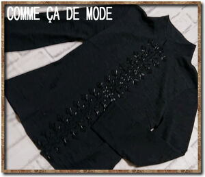 *COMME CA DU MODE Comme Ca Du Mode beads attaching knitted cardigan charcoal *