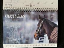 【送料無料】『2024 Stallion Calendar』オリジナル卓上型カレンダー　日本軽種馬協会　競走馬_画像9