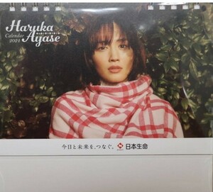 Календарь календаря рабочего стола Ayase Haruka Ayase 2024